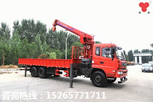 山東濟寧四通小型隨車吊 12噸品質保障，用戶信賴之選